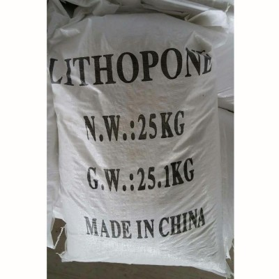 White Pigment Powder lithopone B301 used  for coating/paint from langfang,china