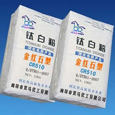 Titanium dioxide rutile pigment for pvc